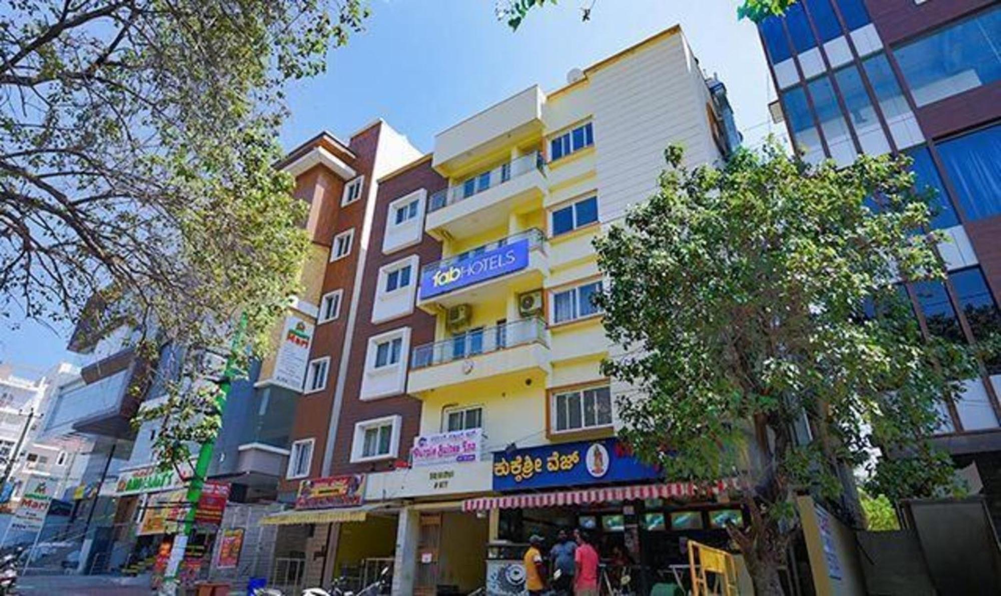 Fabexpress Purple Suites Inn Μπανγκαλόρ Εξωτερικό φωτογραφία