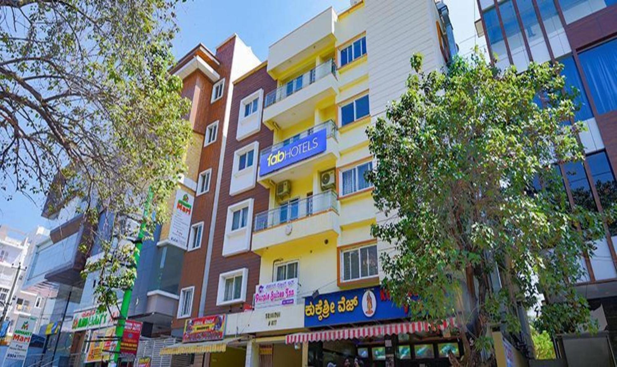 Fabexpress Purple Suites Inn Μπανγκαλόρ Εξωτερικό φωτογραφία
