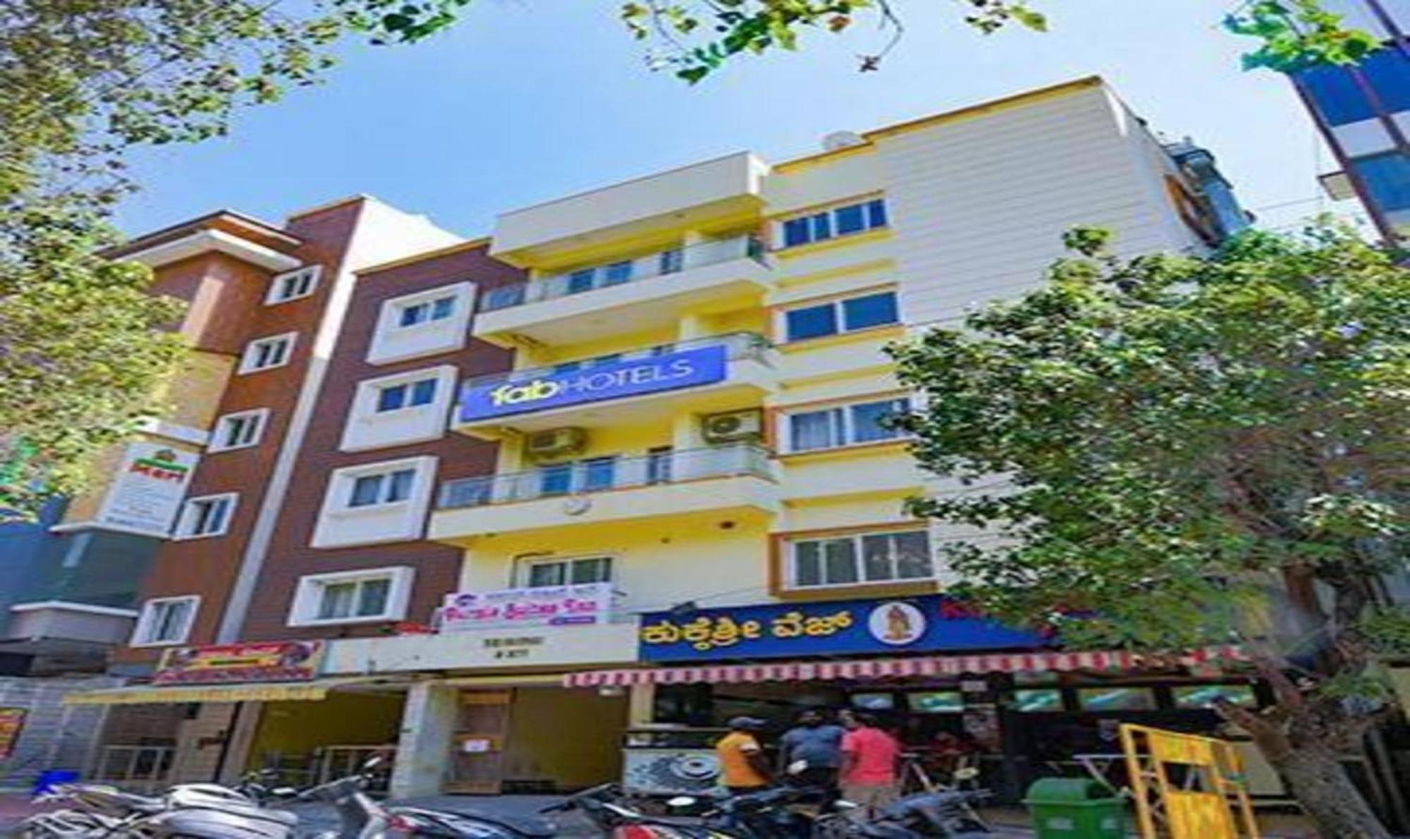 Fabexpress Purple Suites Inn Μπανγκαλόρ Εξωτερικό φωτογραφία